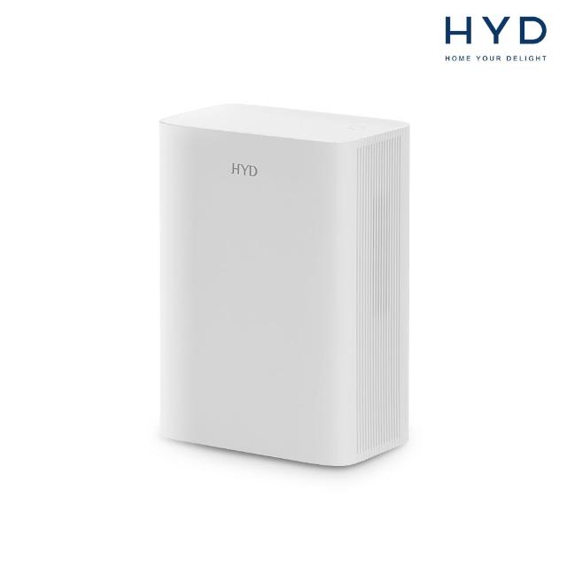 【HYD】電子式雙效清淨除濕機-白/粉(D-26)