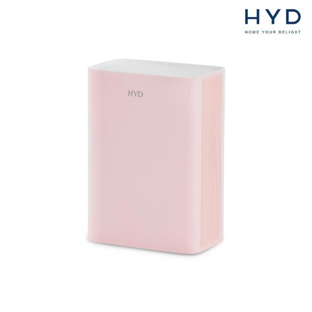 【HYD】電子式雙效清淨除濕機-白/粉(D-26)
