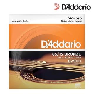 【Daddario】EZ900 黃銅 木吉他弦 EZ-900 民謠吉他弦 10-50 三入一組(原廠公司貨美國製造)