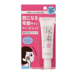 【石澤研究所】健康素肌 尿素盈潤眼霜(30g)