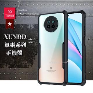 【XUNDD 訊迪】小米10T Lite 5G 軍事防摔 鏡頭全包覆 清透保護手機殼-夜幕黑