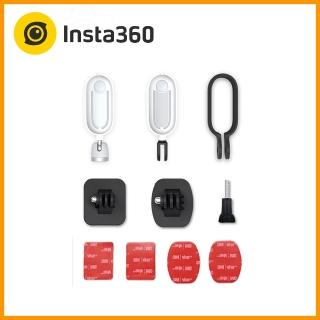 【Insta360】GO 2 轉接框套裝(公司貨)