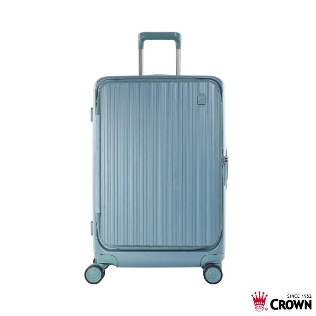 【CROWN 皇冠】Boxy 21吋 前開式框架拉鍊登機箱 防盜雙齒拉鍊箱(行李箱/旅行箱/密碼鎖)
