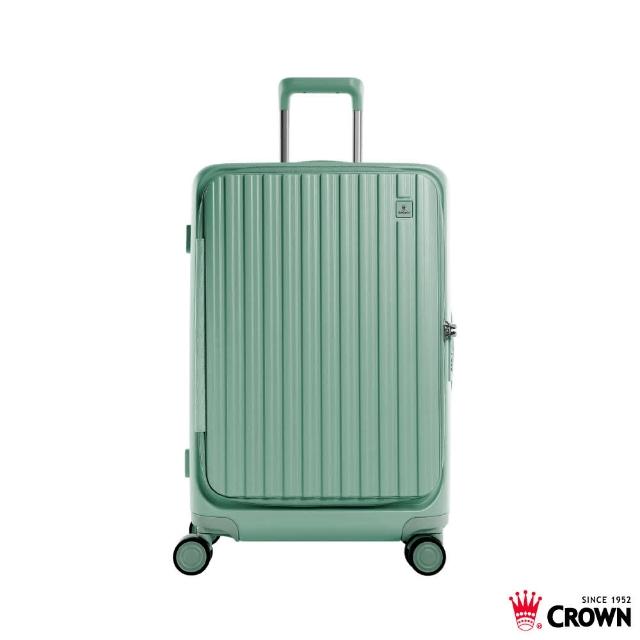 【CROWN 皇冠】Boxy 21吋 前開式框架拉鍊登機箱 防盜雙齒拉鍊箱(行李箱/旅行箱/密碼鎖)