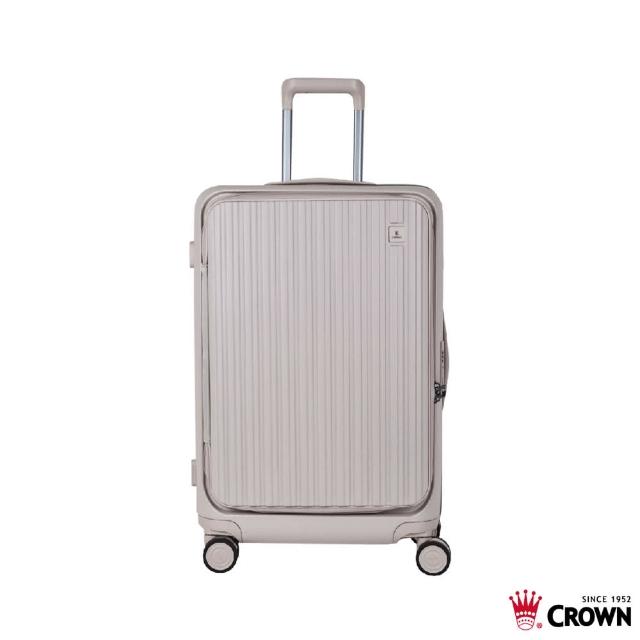 【CROWN 皇冠】Boxy 21吋 前開式框架拉鍊登機箱 防盜雙齒拉鍊箱(行李箱/旅行箱/密碼鎖)