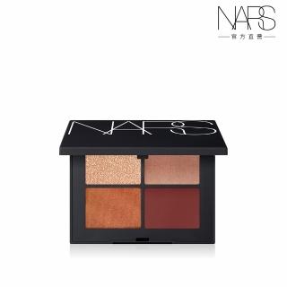 【NARS】4色眼彩盤(顏色任選)