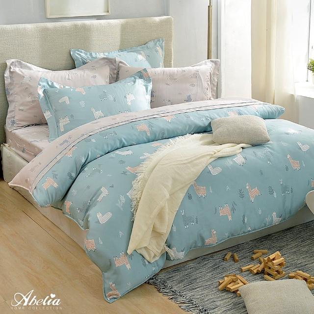 【Great Living 格蕾寢飾】Abelia 100%天絲木漿兩用被床包組-雙人150x186cm(600織 任選)