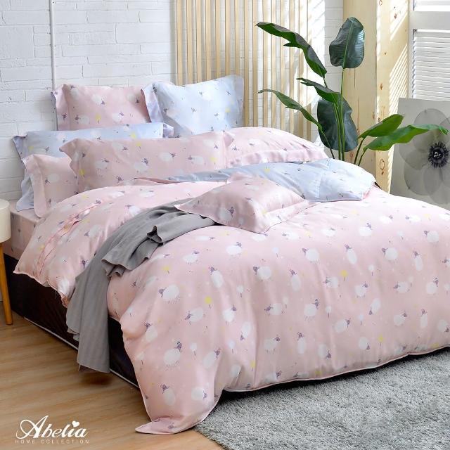 【Great Living 格蕾寢飾】Abelia 100%天絲木漿兩用被床包組-雙人150x186cm(600織 任選)