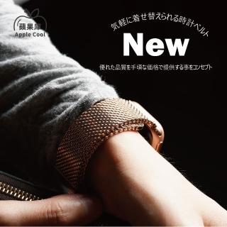 【蘋果庫Apple Cool】Apple Watch S7/6/SE/5/4 38/40/41mm 米蘭扣式粗編織
