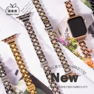 【蘋果庫Apple Cool】Apple Watch S7/6/SE/5/4 42/44/45mm 極細版色塊拼接不鏽鋼帶