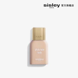 【Sisley 希思黎 官方直營】輕裸水感精華粉底液 30ml(爆水法式裸妝)