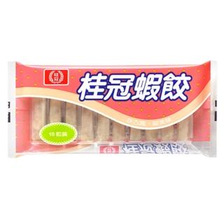 【桂冠】蝦餃(100g)
