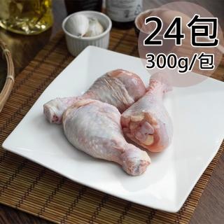 【天和鮮物】厚呷雞-棒棒腿24包(300g/包)