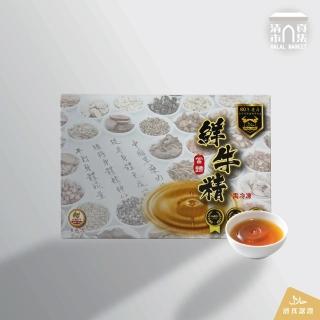 【清真市集】當歸鮮牛肉精/冷凍-1盒裝6包入(產銷履歷台灣溫體牛製作並落實HACCP及ISO和SGS食安檢驗)