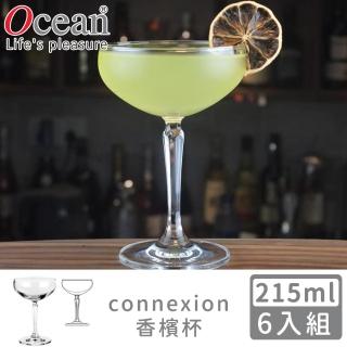 【Ocean】Connexion寬口香檳杯215ml(6入組)