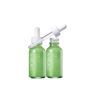【NARUKO 牛爾】買1送1★茶樹抗痘美白精華30ml x2入(抗痘/淡化痘印美白)