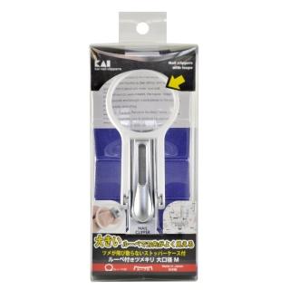 【KAI 貝印】經典放大鏡指甲剪