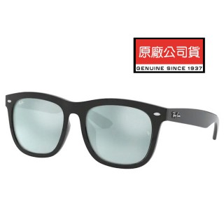 【RayBan 雷朋】亞洲版 時尚水銀大鏡面太陽眼鏡 RB4260D 601/30 黑框水銀鍍膜墨綠鏡片 公司貨