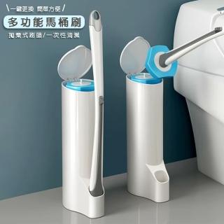 【璞澤家居】拋棄式清潔馬桶刷(三色任選)