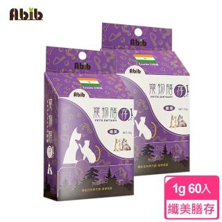 【Abib 亞筆】寵物纖美膳存60入