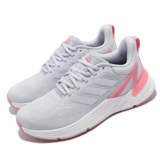 【adidas 愛迪達】慢跑鞋 Response Super 2.0 女鞋 愛迪達 輕量 透氣 避震 大童 運動 穿搭 藍粉(H01708)