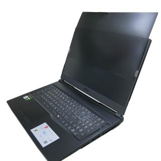 【Ezstick】MSI 微星 Alpha 17 A4DEK 筆電用 防藍光 防窺片(左右防窺)