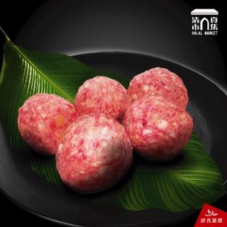 【清真市集】漢堡肉-300g(台灣溯源溫體牛肉-60年清真國際牛肉店)