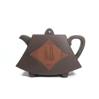 【創藝工坊】紫砂一廠 福壽扇形壺(早期土好 泥料佳 茶壺茶具 宜興紫砂壺)