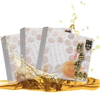 【清真市集】當歸鮮牛肉精/冷凍-1盒裝6包入(產銷履歷台灣溫體牛製作並落實HACCP及ISO和SGS食安檢驗)