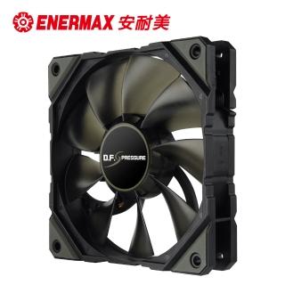 【ENERMAX 安耐美】12公分 電腦風扇 D.F.Pressure 高壓電競蝠 UCDFP12P