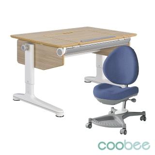 【SingBee 欣美】coobee U型板成長機能桌+138單背椅(CB-603/兒童成長桌椅組/升降書桌椅/成長書桌椅/潔菌板)