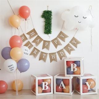 韓系森林風生日寶貝氣球組1組-三款數字任選(生日氣球 派對 生日派對 派對氣球 生日佈置 氣球)