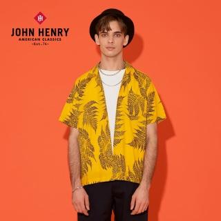 【JOHN HENRY】漸層針葉古巴領襯衫-黃