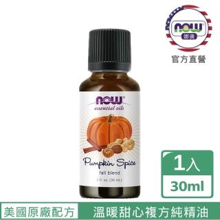 【NOW 娜奧】溫暖甜心複方純精油 30ml -7697 -Now Foods(新品上市-療癒系列)