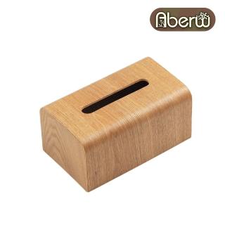 【AberW】弧邊面紙盒-淺色-長方(木面紙盒 白蠟木面紙盒 質感面紙盒 家用面紙盒 客廳面紙盒 淺色面紙盒)