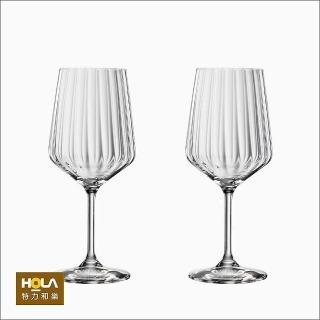 【HOLA】德國Spiegelau LIFE二入紅酒杯禮盒組630ml