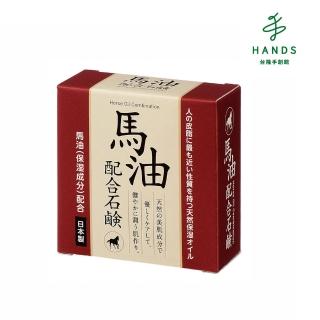 【TOKYU HANDS 台隆手創館】日本製馬油香皂80g