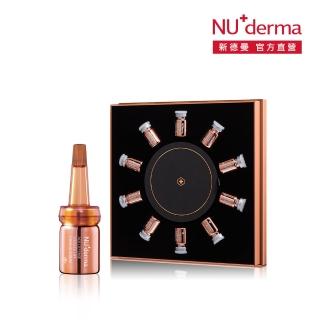 【NU+derma 新德曼】緊緻修護超導安瓶 6mL*10入