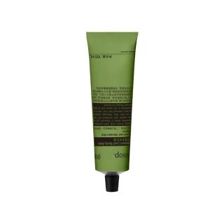 【Aesop】身體乳霜 100ml(多款任選.國際航空版 天竺葵/橙香)