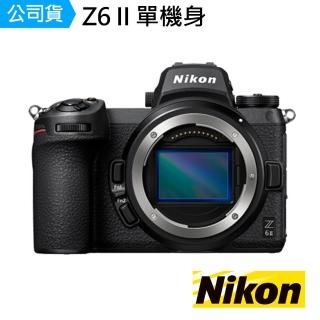 【Nikon 尼康】Z6II 單機身(公司貨)