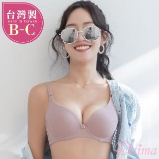 【Daima 黛瑪】MIT台灣製B-C/集中包覆提花素面無痕內衣(豆沙紫)