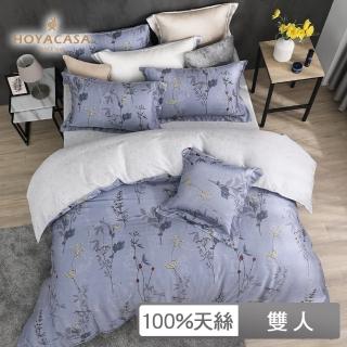 【HOYACASA】100%抗菌天絲兩用被床包組-沐風(雙人)