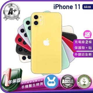 64G,iPhone 11,iPhone,手機/相機- momo購物網- 好評推薦-2023年9月