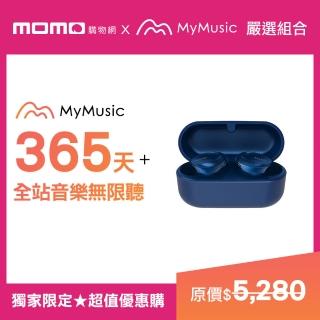 【MyMusic】365天音樂無限暢聽儲值序號+【Nuarl】Nuarl N6mini2-SE 升級版 輕巧小耳真無線藍牙耳機