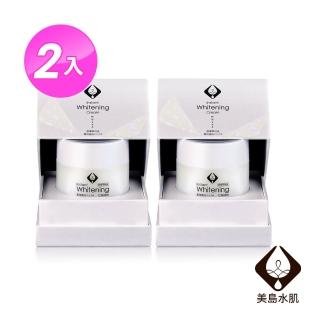 【美島水肌】日本原裝高效EX祛斑美白霜(2入)