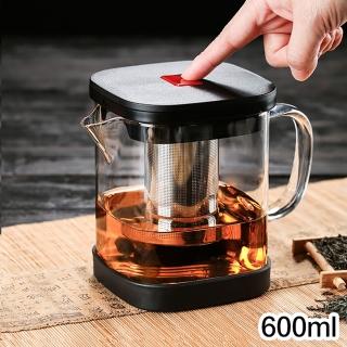 【優得】俠客600ML品茶壺 G-4053(玻璃泡茶壺 304不鏽鋼濾網)