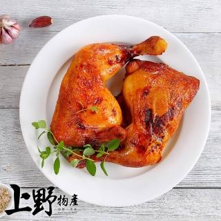 【上野物產 中秋烤肉】墨西哥經典醃料 雞腿排 x30片(100g±10%/片 雞排 冷凍食品  烤肉組 燒肉)