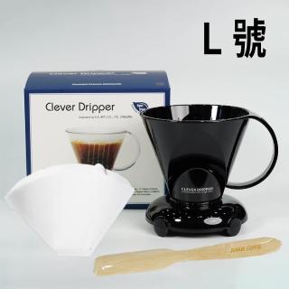 【Clever Dripper】聰明濾杯全配組+600台玻壺 L號黑色 500ml(贈攪拌棒 附100入濾紙、滴水盤、上蓋)