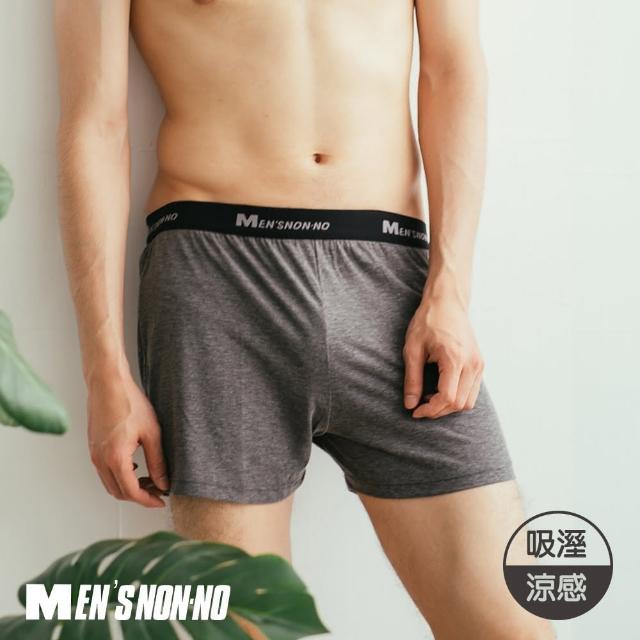 【non-no 儂儂】男性吸濕排汗涼感平口內褲(6件入 特殊組織設計 優異伸縮彈性)