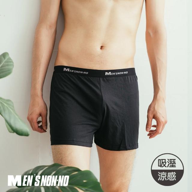【non-no 儂儂】男性吸濕排汗涼感平口內褲(6件入 特殊組織設計 優異伸縮彈性)